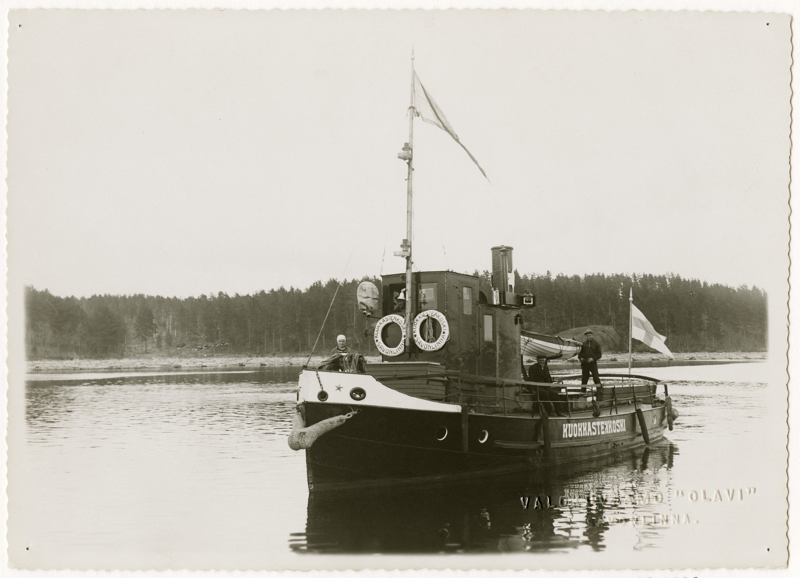Kuokkaistenkoski